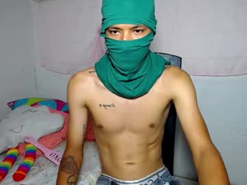 Matias18__ October 08, 2025 Chaturbate stream image
