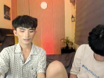 Alluring_Alpha October 08, 2025 Chaturbate stream image