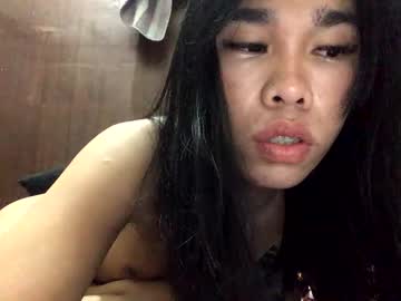 Asian_Aki October 08, 2025 Chaturbate stream image