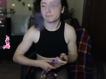 Muse_Kity_Jeneva October 08, 2025 Chaturbate stream image