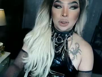 Xdirtyflirtyx October 08, 2025 Chaturbate stream image