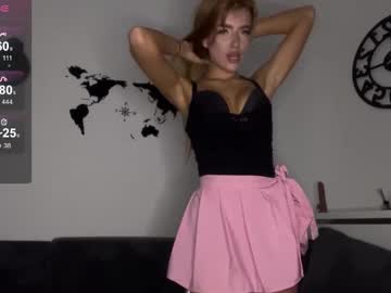 Selene_Vellour October 08, 2025 Chaturbate stream image