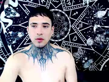 Alptraum_666 October 08, 2025 Chaturbate stream image