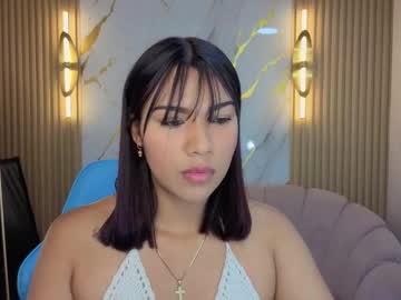 Catherine_B_ October 08, 2025 Chaturbate stream image
