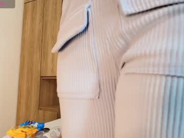 Dulce__Candy_ October 08, 2025 Chaturbate stream image