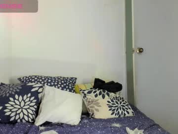 Lolacute69 October 08, 2025 Chaturbate stream image