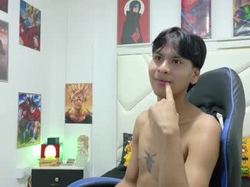 Sebas_Lover_ October 08, 2025 Chaturbate stream image