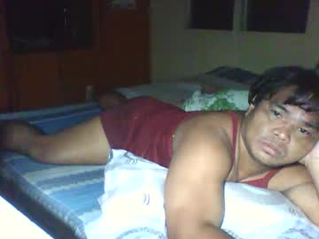 Asianqueenforsex October 08, 2025 Chaturbate stream image