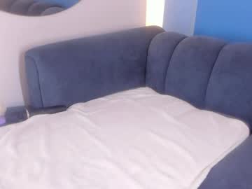 Cymbelinee October 08, 2025 Chaturbate stream image