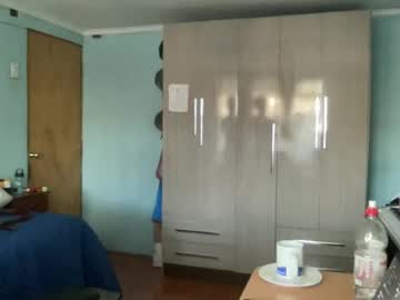 Goodfumes October 08, 2025 Chaturbate stream image