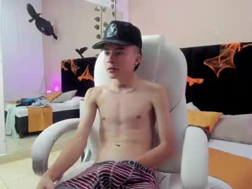 Nascary_Fox October 08, 2025 Chaturbate stream image