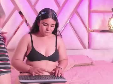 Teddyboruja October 08, 2025 Chaturbate stream image