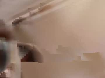 Thecumshot666 October 08, 2025 Chaturbate stream image