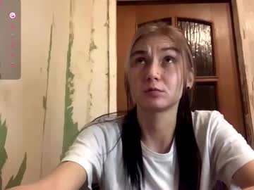 Catinagaznes October 08, 2025 Chaturbate stream image