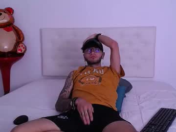 Cock_Fox October 08, 2025 Chaturbate stream image