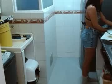 Novaperotti October 08, 2025 Chaturbate stream image