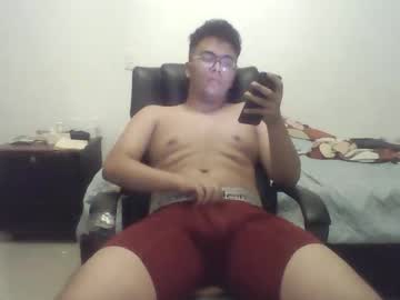Dustydik12 October 08, 2025 Chaturbate stream image