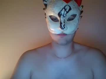 Liebhaber18 October 08, 2025 Chaturbate stream image