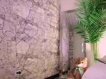 Tiana_Saenz1 October 08, 2025 Chaturbate stream image
