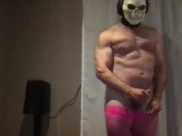 Vojah24698 October 08, 2025 Chaturbate stream image