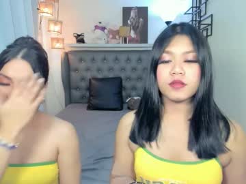 Xoxoalyssa69 October 08, 2025 Chaturbate stream image