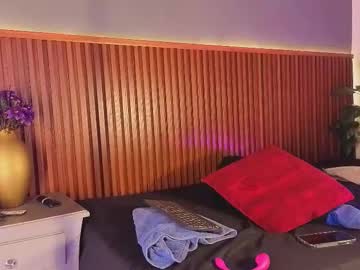 Marilinsmith October 09, 2025 Chaturbate stream image