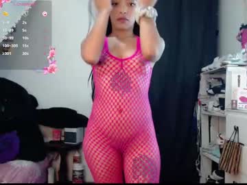 Pocahot222 October 09, 2025 Chaturbate stream image