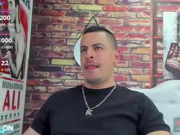 Scotty_Music October 09, 2025 Chaturbate stream image