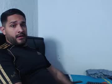 Alonxoo October 09, 2025 Chaturbate stream image