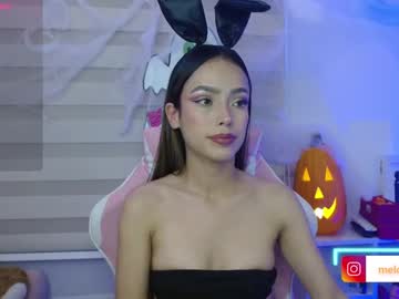 Cherry_Butterfly October 09, 2025 Chaturbate stream image