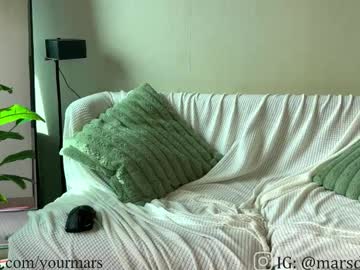 Marsloveyou October 09, 2025 Chaturbate stream image