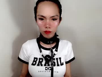 Princess_David_Collins October 09, 2025 Chaturbate stream image