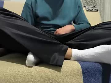 Ozansex October 09, 2025 Chaturbate stream image