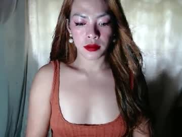 Asian_Khimy October 09, 2025 Chaturbate stream image
