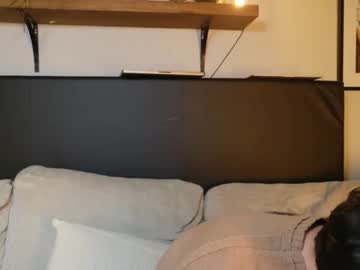 Iamleshua October 09, 2025 Chaturbate stream image