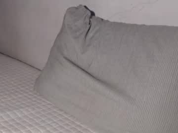 Dream_World_ October 09, 2025 Chaturbate stream image