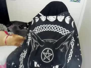 Driana_Ate October 09, 2025 Chaturbate stream image