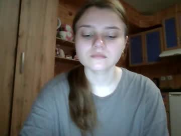 Little_Shygirl_ October 09, 2025 Chaturbate stream image
