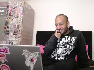 Nika_1312 October 09, 2025 Chaturbate stream image