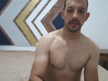 Theseductioncouple October 09, 2025 Chaturbate stream image