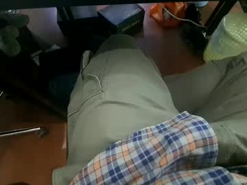 Bighdasehzada October 09, 2025 Chaturbate stream image