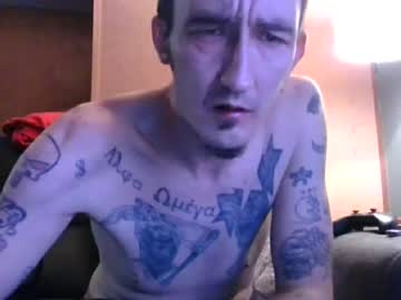 Bigrooster609 October 09, 2025 Chaturbate stream image