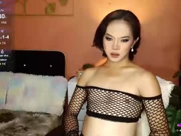 Jhenagoddess October 09, 2025 Chaturbate stream image