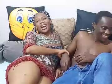 Creamyhub October 09, 2025 Chaturbate stream image