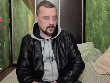 Danielocool October 09, 2025 Chaturbate stream image