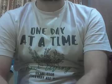 Theultimateboss October 09, 2025 Chaturbate stream image