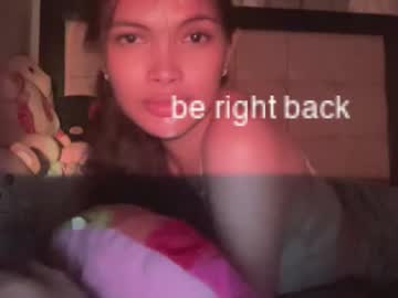 Amor_Prinsesa October 09, 2025 Chaturbate stream image