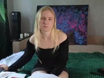 Lanavismith October 09, 2025 Chaturbate stream image