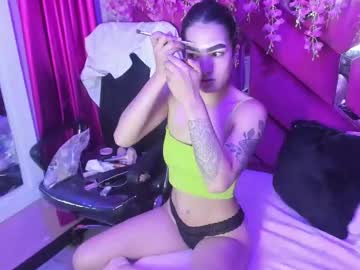 Gisell_Squirt October 09, 2025 Chaturbate stream image
