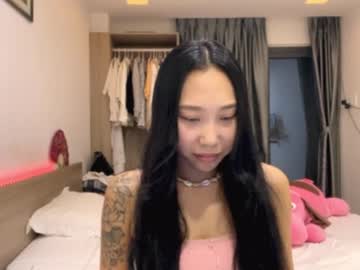 Lizbethkvilhaug October 09, 2025 Chaturbate stream image